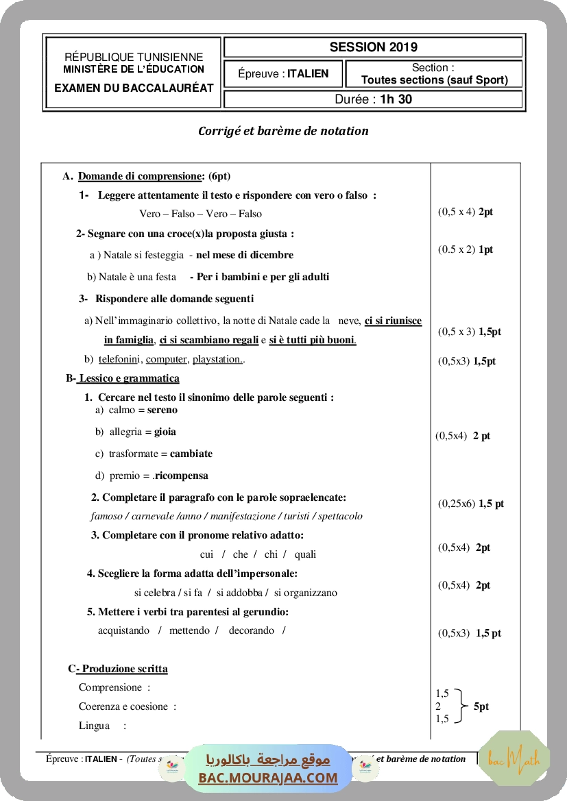 Corrigé principale  Bac 2019 – Section math